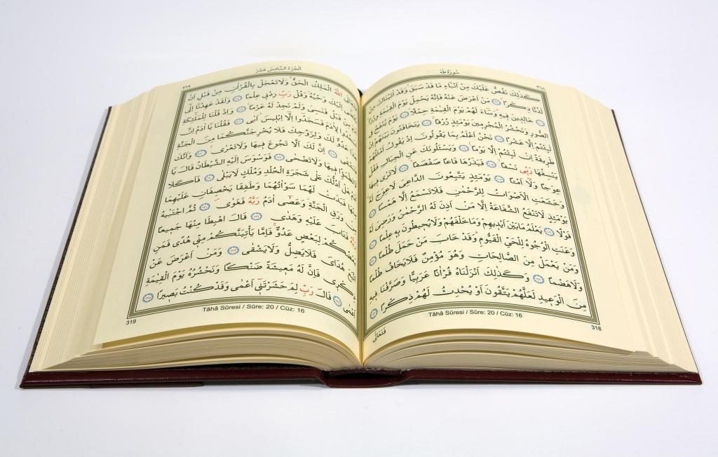 Islamisches Traumbuch Traumdeutung nach dem Heiligen Koran